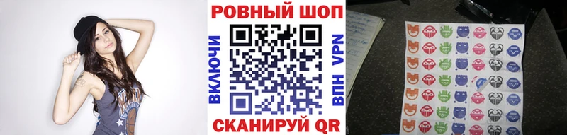 Где купить Пустошка кракен как зайти МАРИХУАНА МЕФ Кетамин ГАШИШ Альфа ПВП