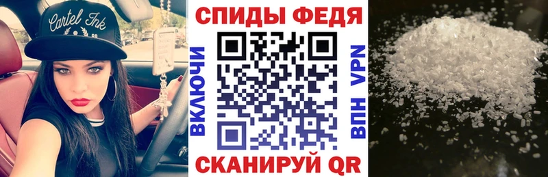 Amphetamine Розовый  МЕГА ТОР  Пустошка  купить  сайты 