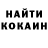 МЕФ кристаллы Misha Cherevkov