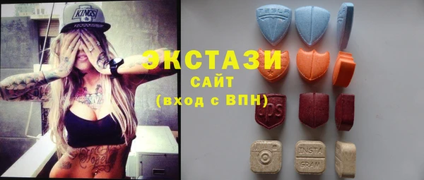 прущие грибы Арсеньев