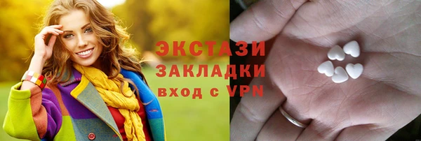 кокаин перу Алексеевка