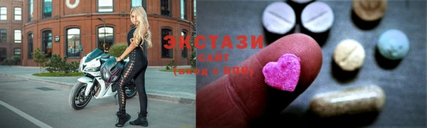 прущие грибы Арсеньев