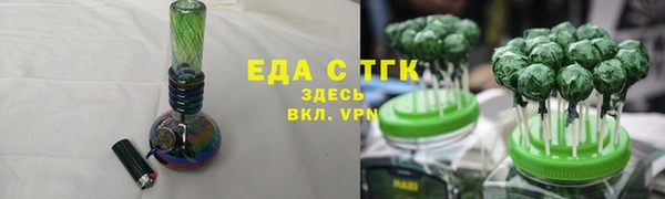 кокаин перу Алексеевка