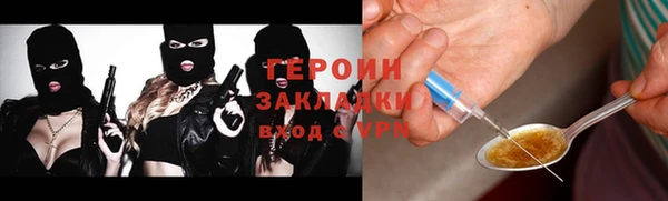кристаллы Аркадак