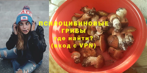 кристаллы Аркадак