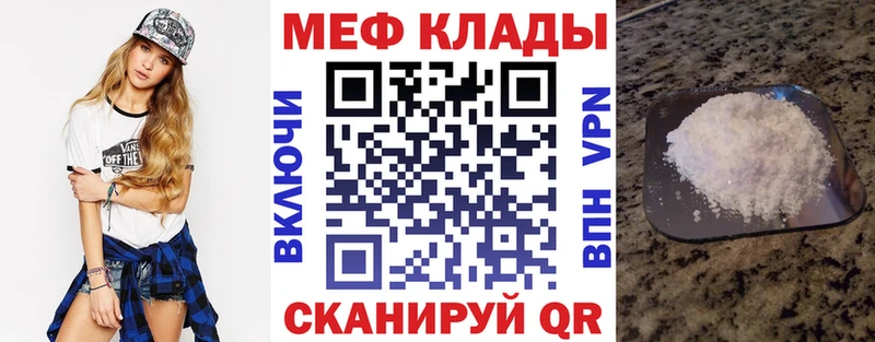 МЯУ-МЯУ мяу мяу Пустошка